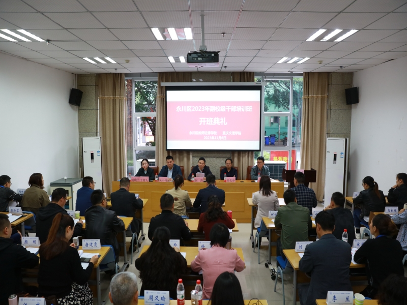 inAl_1700811018751041391.jpg 1.jpg