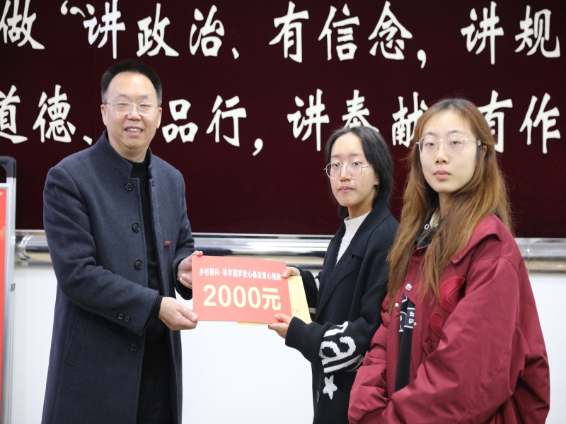 Bdrg_1701069368295073668.jpg 2.jpg