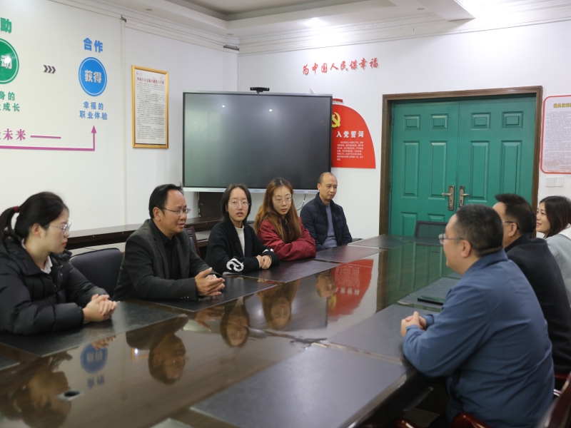 Bjxw_1701069465620073807.jpg 5.jpg