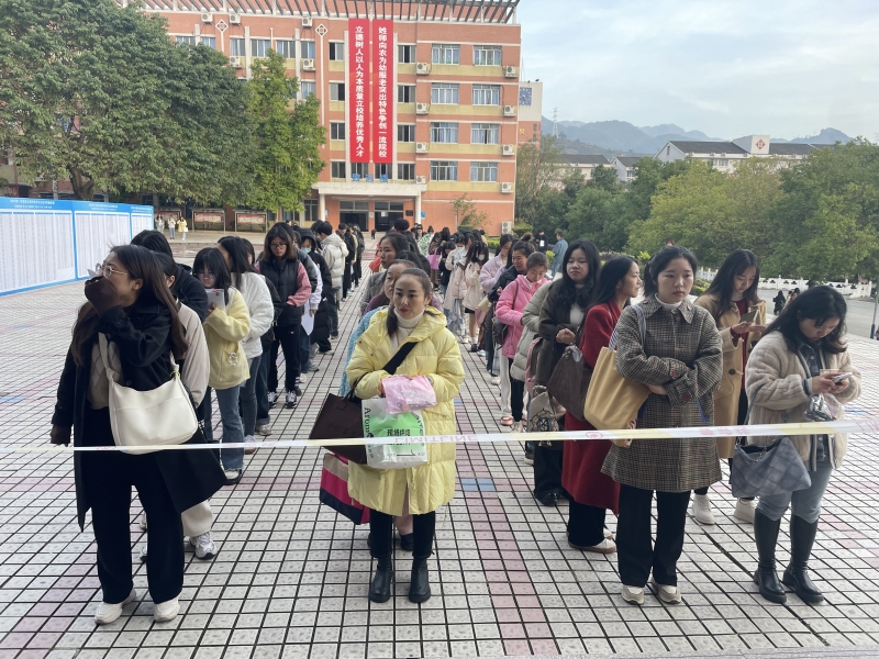 NGnO_1701081011413073024.jpg 7.jpg