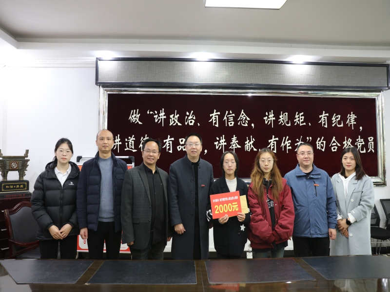 QSoD_1701069403467060729.jpg 3.jpg