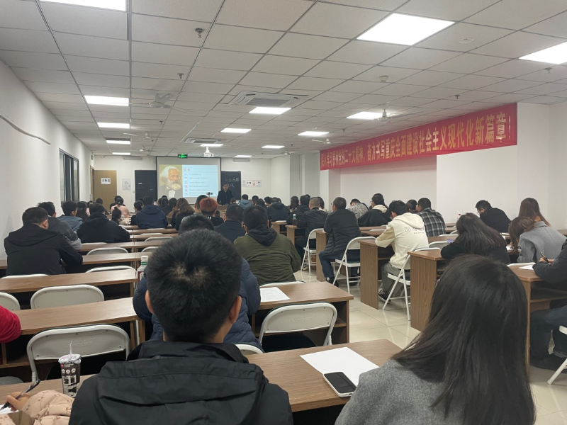 Pfnu_1701156588386020863.png 2.png