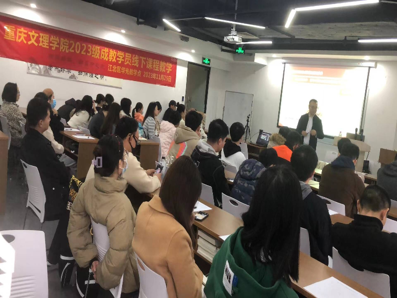 VdKN_1701156638465050724.png 4.png