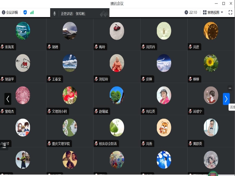 Ndzu_1702023961498029474.jpg 3.jpg