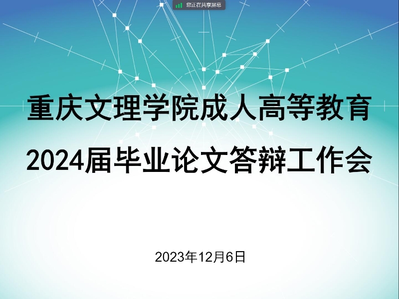 QKbr_1702023845855068179.jpg 1.jpg