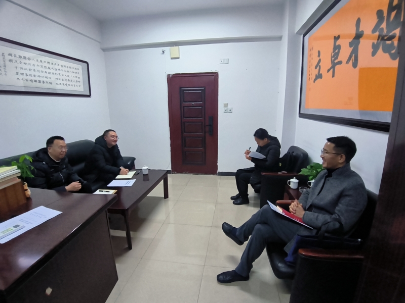 SnYI_1703463675106049105.jpg 1.jpg