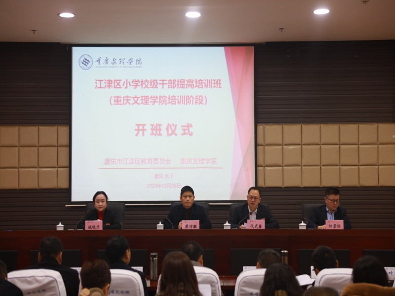 WhSJ_1703497966617064074.jpg 1.jpg