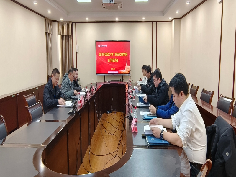 SGLr_1703646293546002802.jpg 2.jpg