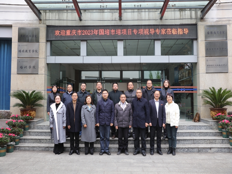 nEQd_1703816000054084461.jpg 4.jpg