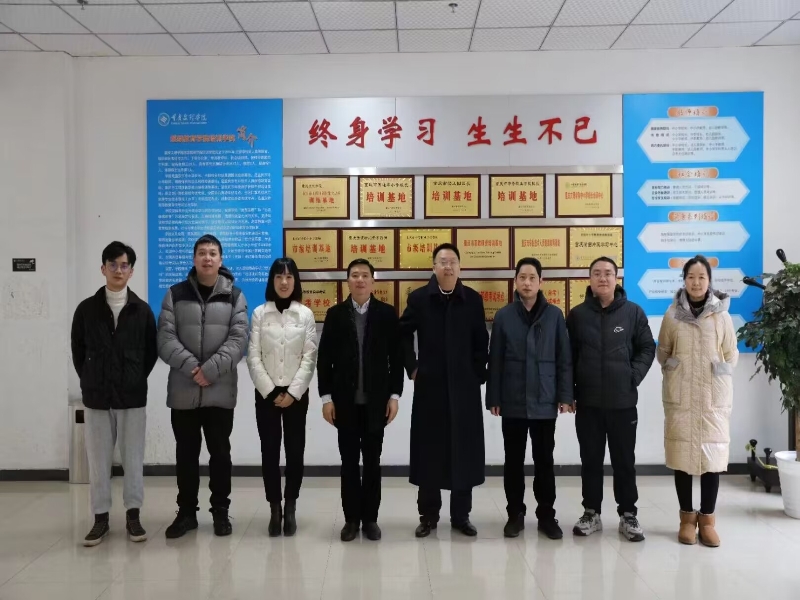 bTVE_1704706951043086150.jpg 3.jpg