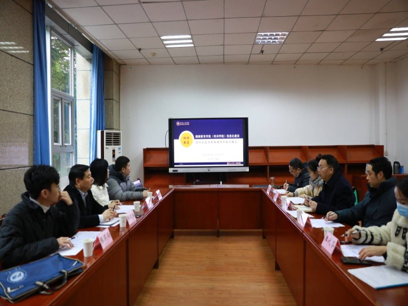 mCYr_1704759188889081206.jpg 4.jpg