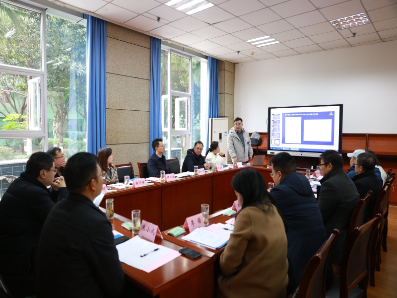 CvBG_1705300854889083074.jpg 4.jpg