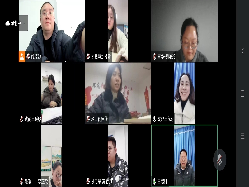 DSWJ_1706067060103069537.jpg 1.jpg