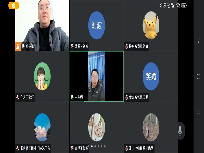 kGdF_1706067083535037739.jpg 2.jpg