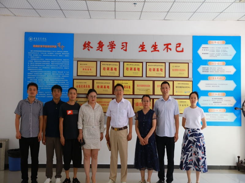 pLsW_1725951905025090805.jpg 3.jpg