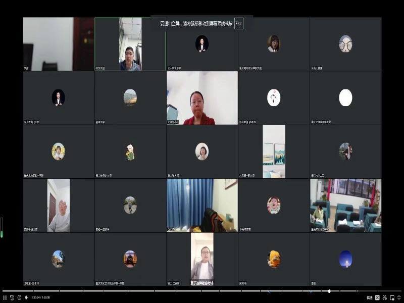 eDUj_1729157827613060753.jpg 4.jpg