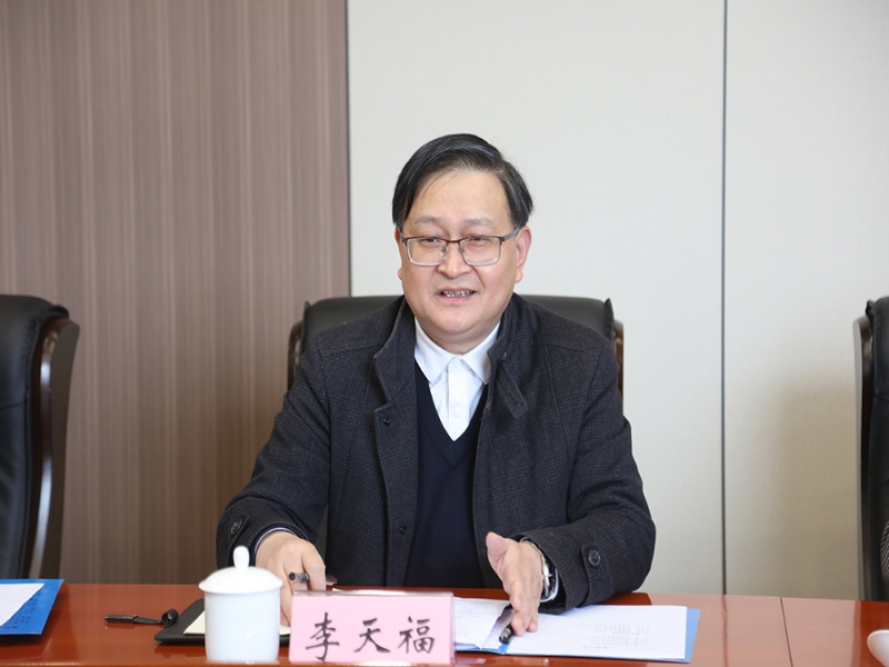 BENG_1742884460485043397.jpg 2.jpg