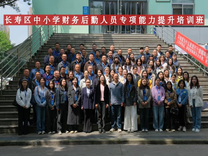 RlbS_1744074447267073600.jpg 03.jpg