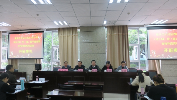 1510641358405048858.jpg IMG_2.jpg