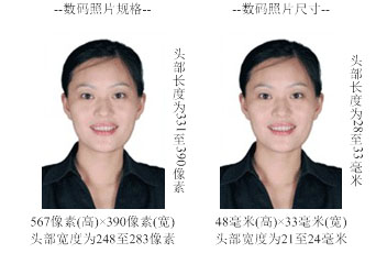 1520210649474061422.jpg 照片1.jpg