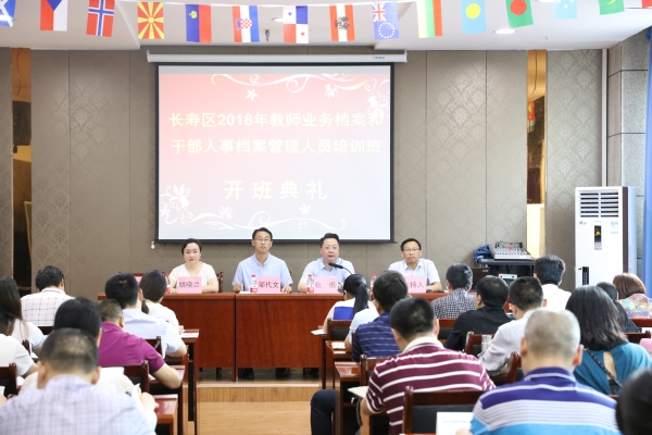 1526516219639058349.jpg a1.jpg