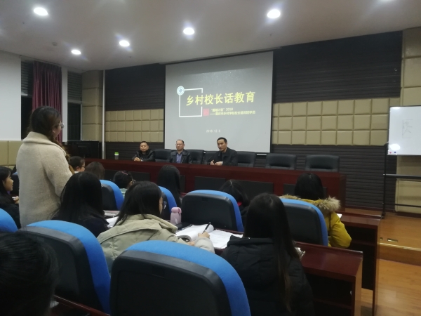 1544512092829089248.jpg 照片IMG_20181205_204634.jpg