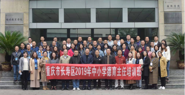 1573542079103070104.png image.png