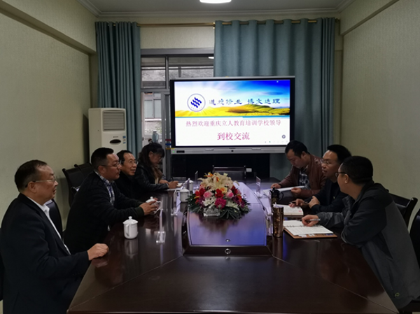 1573700964182084547.png image.png