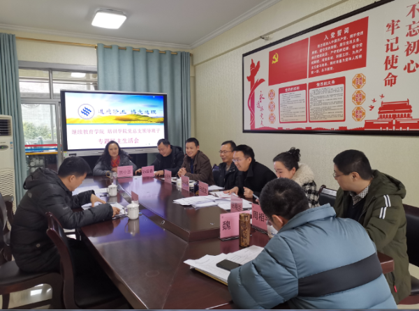 1577170509866005558.png image.png