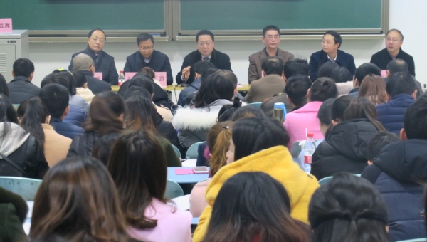 1488770710594008998.jpg 骨干教师培训班 014.jpg