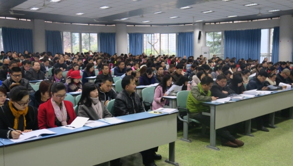 1488770835743040825.jpg 骨干教师培训班 017.jpg