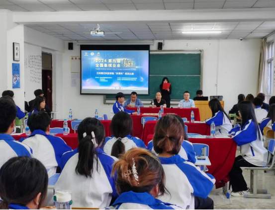 2024第九届全国象棋业余棋王赛暨bat365正版唯一官网经济与信息管理学院第二届“弈青杯”棋类比赛决赛圆满落幕