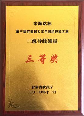 mmexport1604904316462