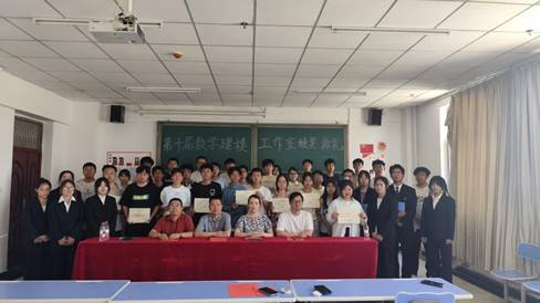 7839bd767e1dbac83a2c4d18d4e553e