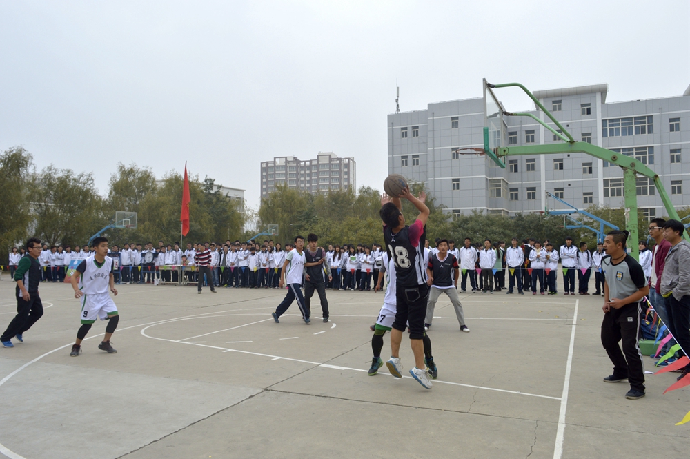 “迎新杯”篮球赛