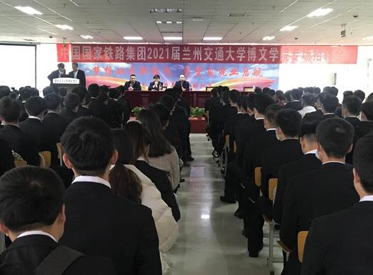 QQ图片20201116110506