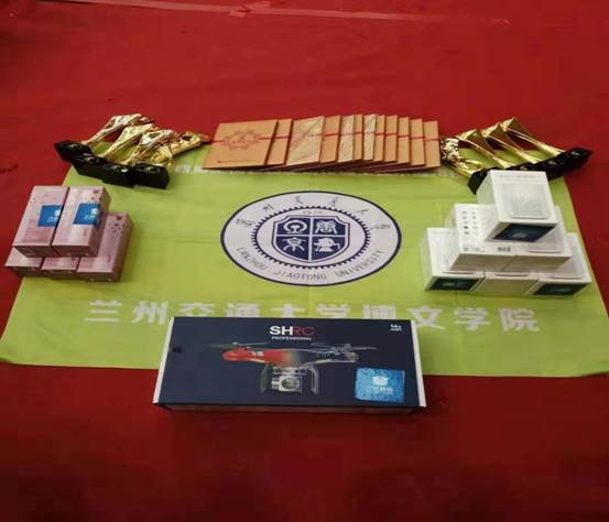 说明: 说明: 微信图片_20191105091701