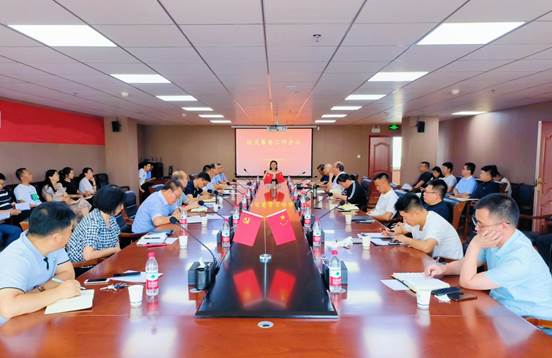 微信图片_202207011724345