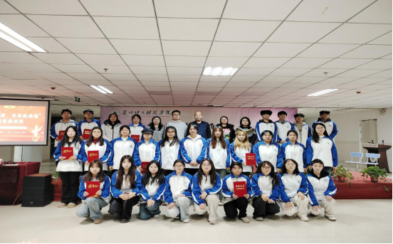 经济管理学院普法知识竞赛决赛圆满落幕 