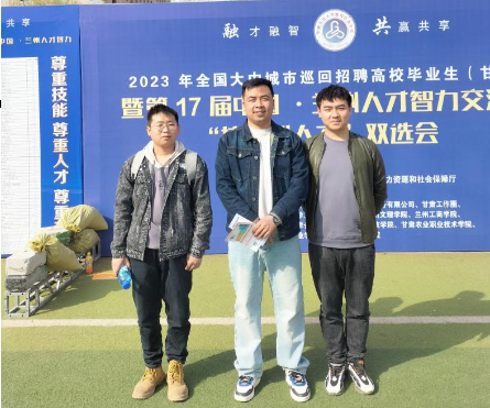 【抓就业，促发展丨访企拓岗】我院深入企业拓岗，解决毕业生就业难