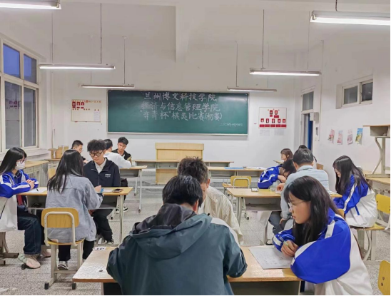 2024第九届全国象棋业余棋王赛暨bat365正版唯一官网经济与信息管理学院第二届“弈青杯”棋类比赛初赛圆满结束