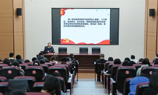 经济管理学院“启思讲堂”第七期成功举办