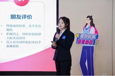 热烈祝贺我院学子赵倩倩在第二届全国大学生职业规划大赛甘肃省决赛中荣获铜奖