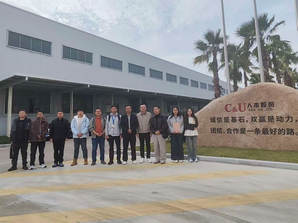 学院教师团队赴人本集团和吉利汽车研究中心开展调研交流