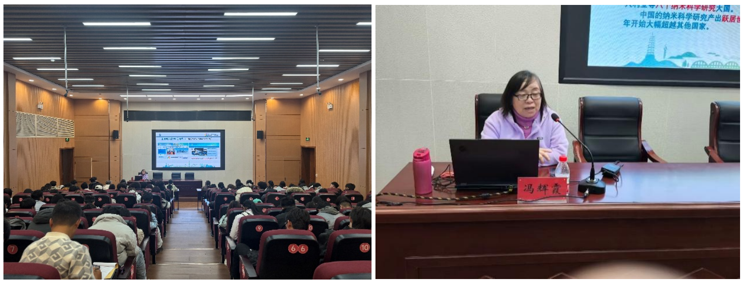 我院举办“双创教育新变化”专题讲座，冯辉霞教授解读大赛新规促创新