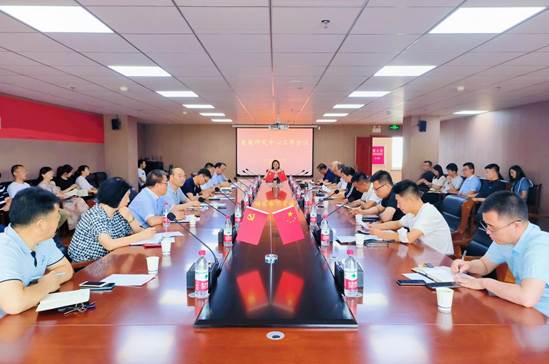 微信图片_202207011724343