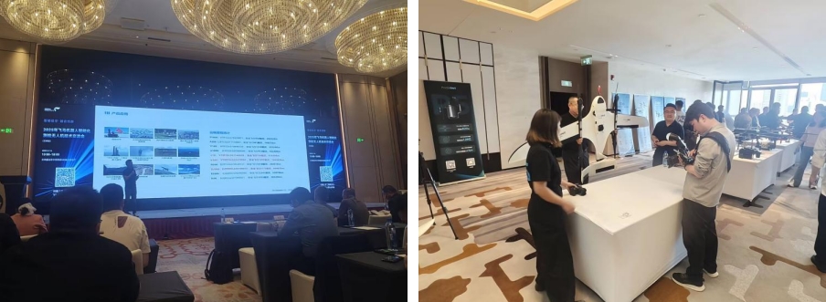 智能化测绘无人机交流会赋能教学新发展