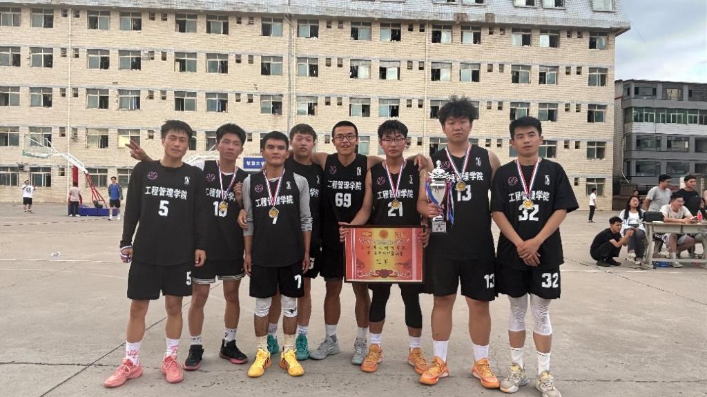 工程管理学院在bat365正版唯一官网“西域杯”篮球赛中荣获第二名