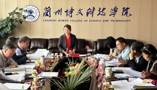 经管学院成功召开24-25学年第二学期期中教学检查大会