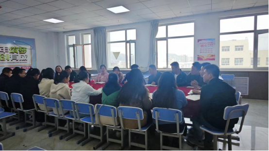 交通运输学院工作例会